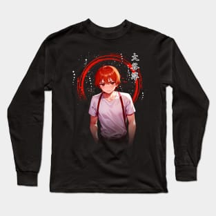 Risa and Otanis Love Tale Celebrate Complexs Iconic Moments on Shirts Long Sleeve T-Shirt